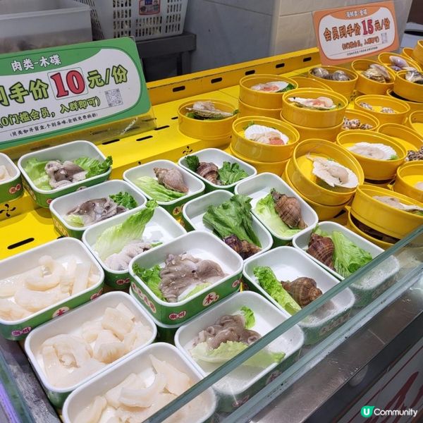 深圳美食 ︳性價比極高的海鮮火鍋