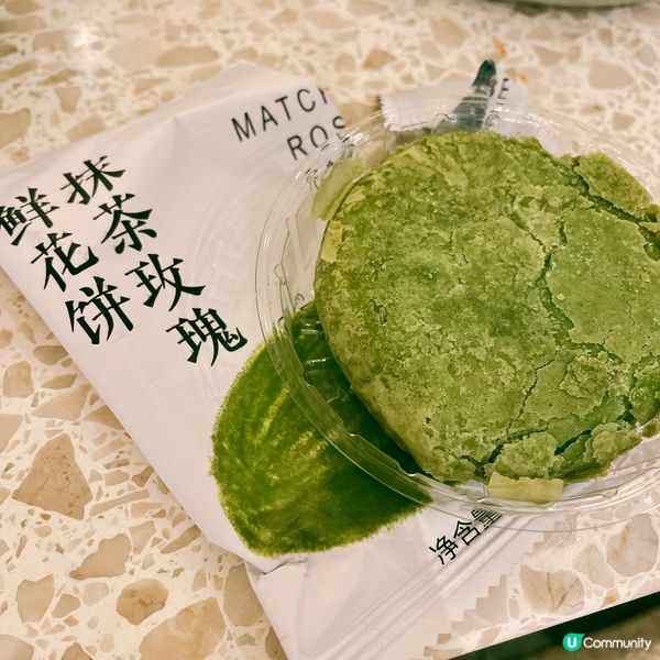 金光華廣場必食雲南菜‼️抵食糕點大餐😋