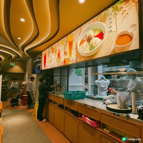 金光華廣場必食雲南菜‼️抵食糕點大餐😋