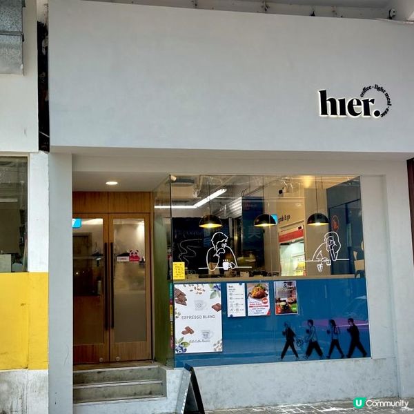 主打新鮮健康田園輕食外賣店🍊