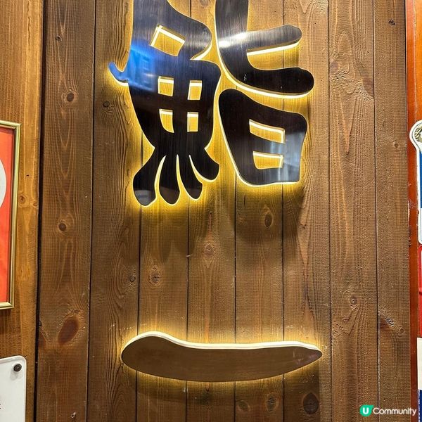 尖沙咀居酒屋📍抵過happy hour既清酒任飲！