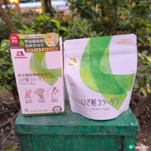 推介森永關節輕膠原蛋白