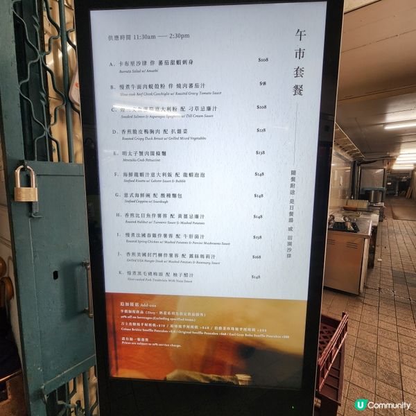 必食呢間梳夫厘班戟🥞❣️世一😋👍