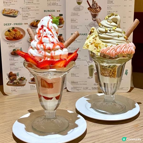 ✨️士多啤梨雪糕芭菲 😍😍✨️