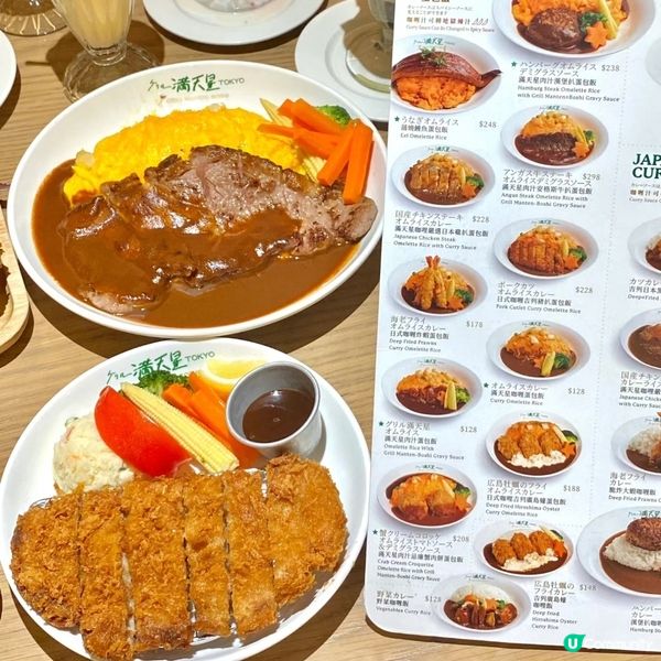 ✨️士多啤梨雪糕芭菲 😍😍✨️