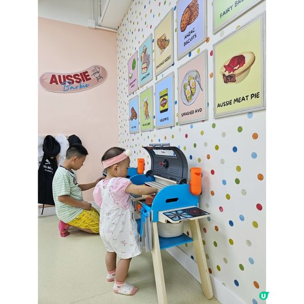 炮台山新開4000尺玩樂天堂🤩