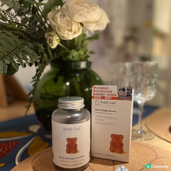 小熊軟糖的美肌魔力