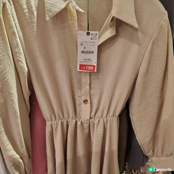 《直擊 : ZARA Sale 大激減》