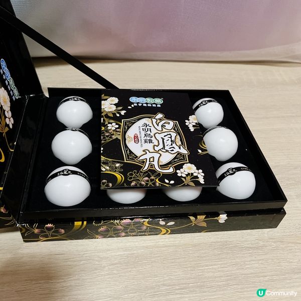 永明烏雞白鳳丸