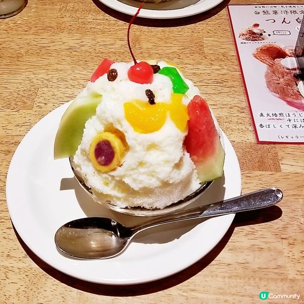 鹿兒島必食名產「白熊刨冰」🍨