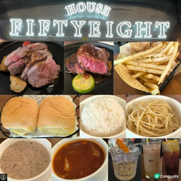 觀塘一間樓上酒吧兼西餐廳