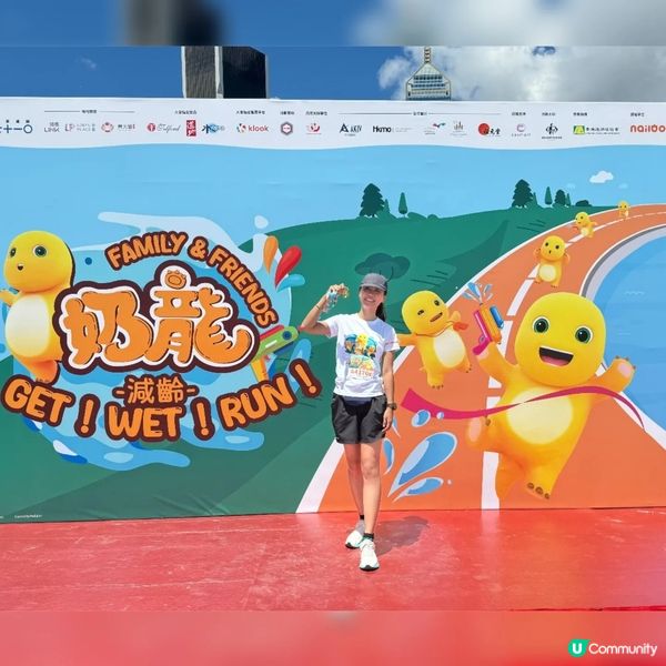【純粹分享】奶龍跑