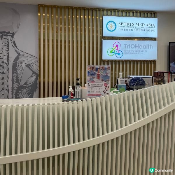 30分鐘治療痛症冇難度!