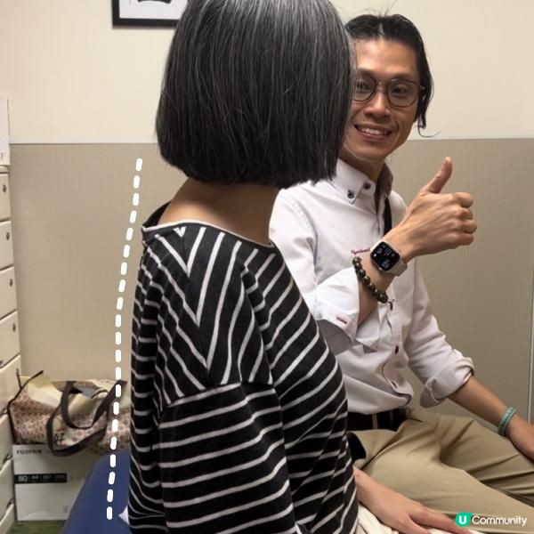 30分鐘治療痛症冇難度!