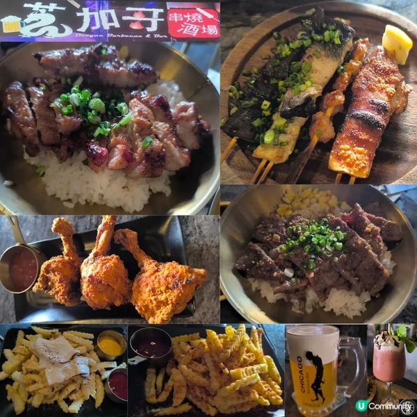 元朗一間酒吧串燒店必食即燒乳豬