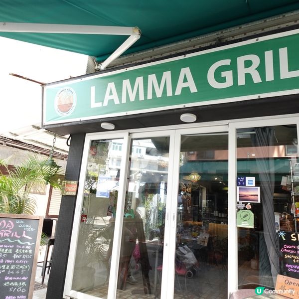 南丫島拍拖好去處😍手工製Pizza店推介