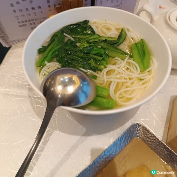 週末聚會嘆茶，一起 chill 一下啊!