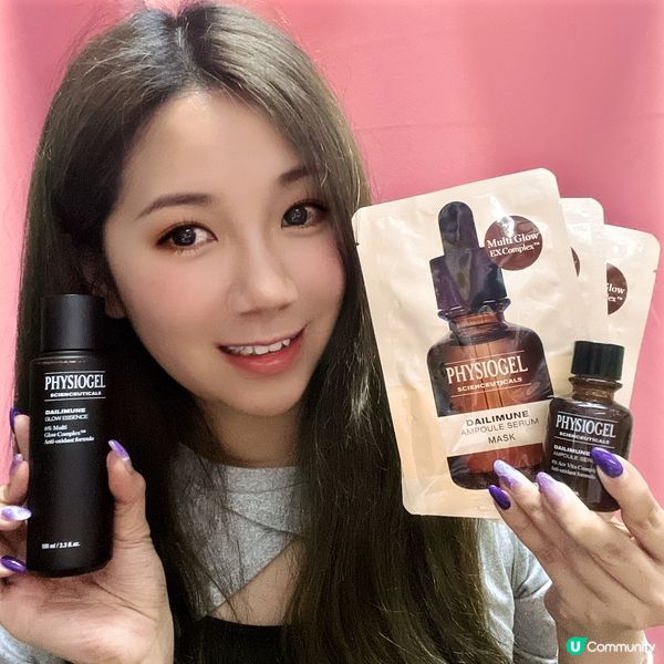 PHYSIOGEL ｢逆齡抗氧三部曲｣