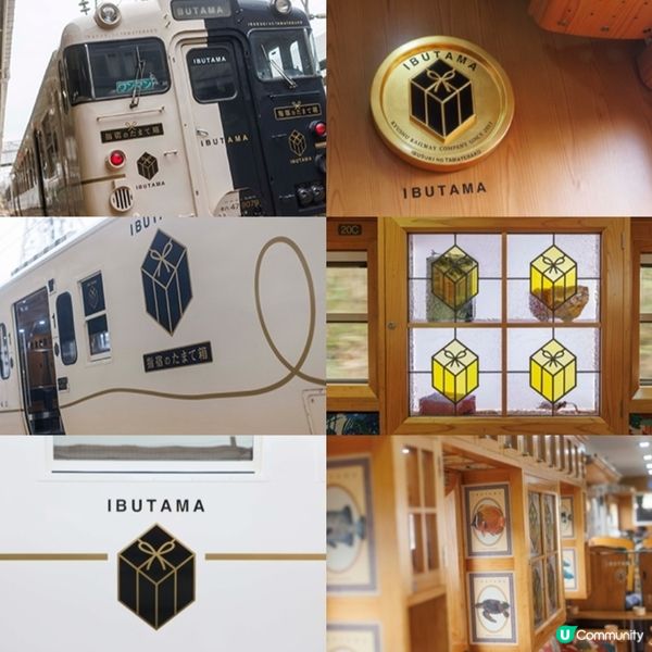 鹿兒島🚃指宿玉手箱號🚃觀光列車 IBUTAMA ⚪️⚫️