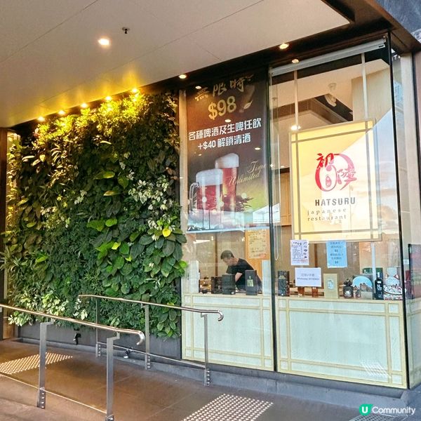 性價比高二人前套餐👍