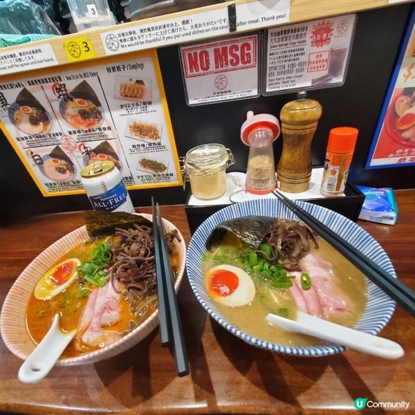 大丸ラーメン Daimaru Ramen
正宗日本拉麵🍜