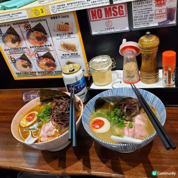 大丸ラーメン Daimaru Ramen
正宗日本拉麵🍜