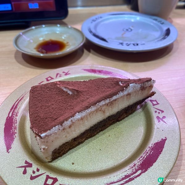 Sushiro 壽司郎七月新品🍱