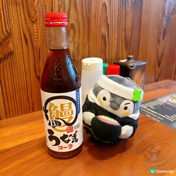 炭燒鰻魚好高質👍👍👍