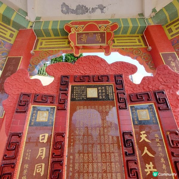 淺水灣，唔係淨係游水🏖️