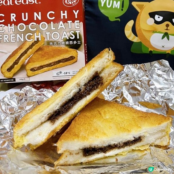 方便又好味嘅波仔速食推介🤤