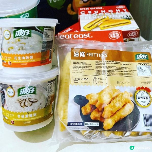 方便又好味嘅波仔速食推介🤤