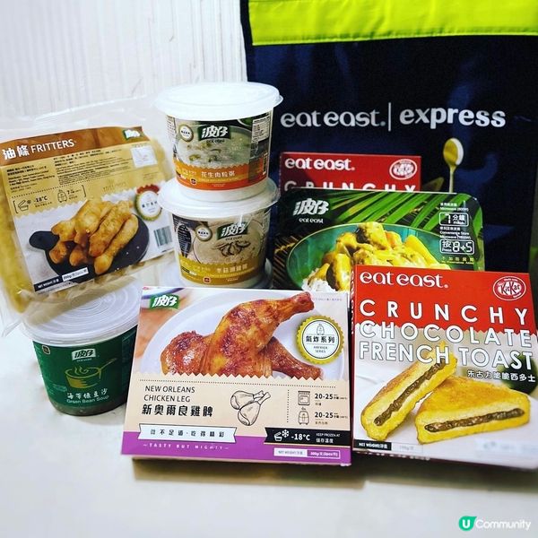 方便又好味嘅波仔速食推介🤤