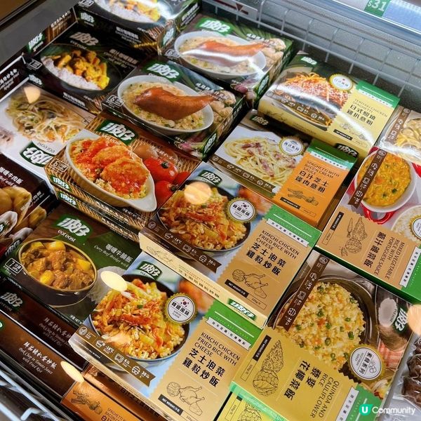 方便又好味嘅波仔速食推介🤤