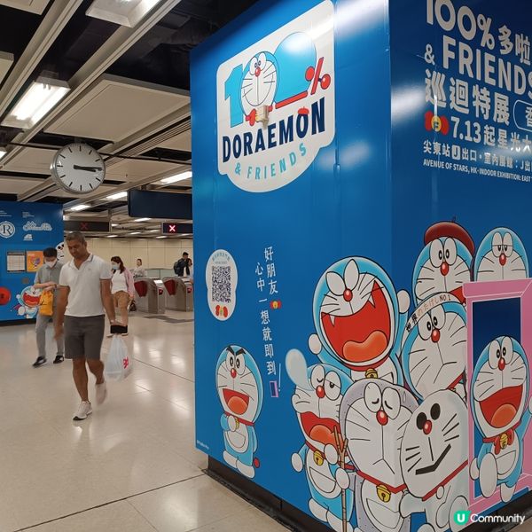 港鐵尖沙咀站及尖東站已經變身多啦A夢車站！