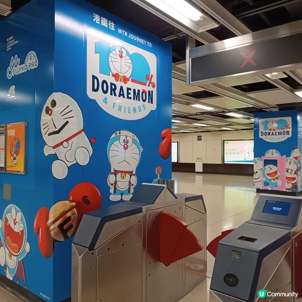 港鐵尖沙咀站及尖東站已經變身多啦A夢車站！