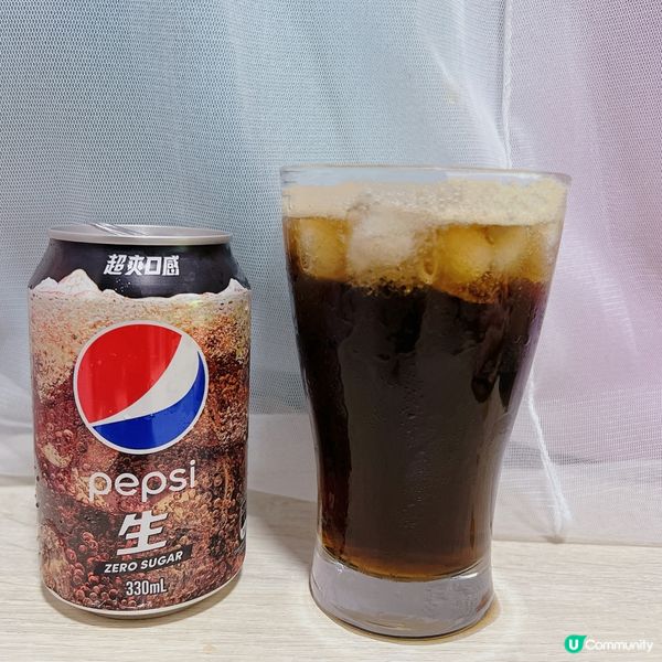 百事無糖<生>可樂