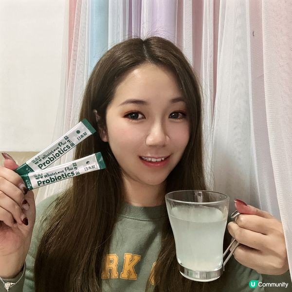 WholeLove Plus®️全植物醫學級益生菌