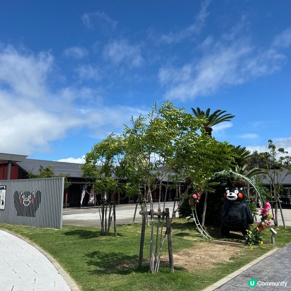 大型戶外熊本熊基地