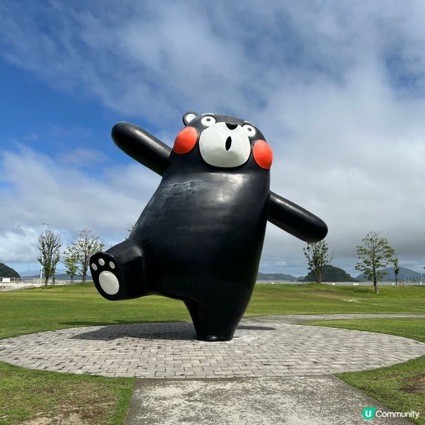 大型戶外熊本熊基地