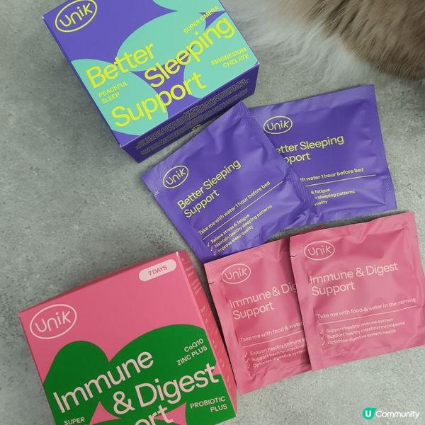 大力推薦 Unik Supplements