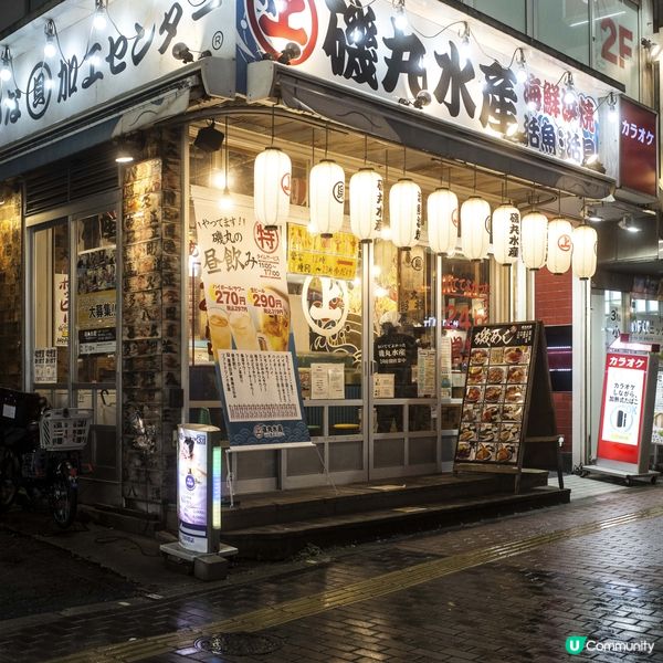 日本居酒屋必知潛規則🍻 | 隱藏收費／第一樣必需先叫XX❓