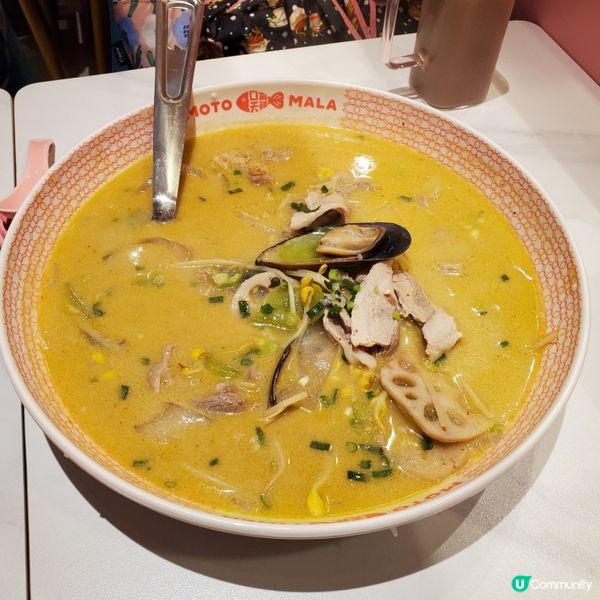 Moto Mala口麻天辣