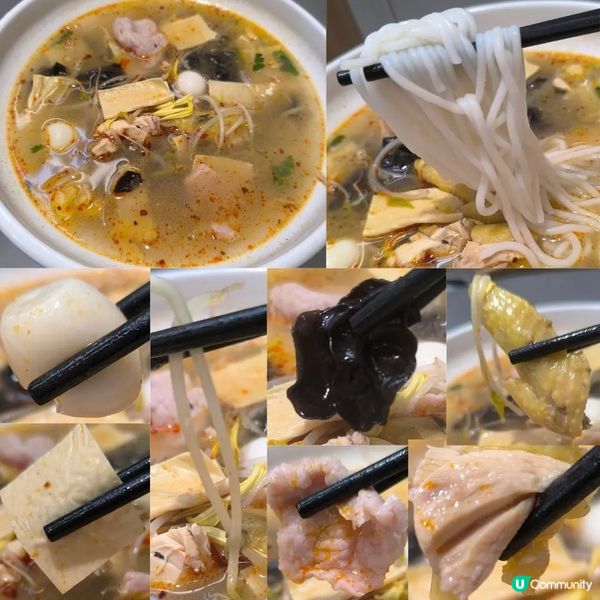 葵興有一間米線店超大碗超足料