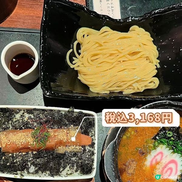 念念不忘之福岡特色美食分享