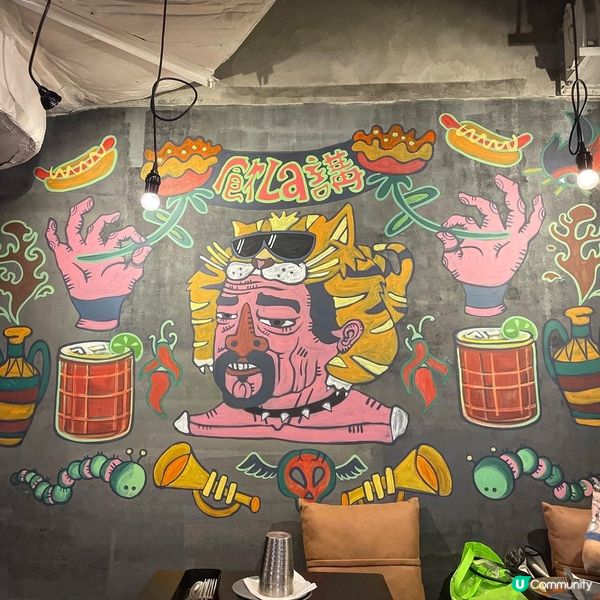 佐敦•高質多國菜 Eaton新分店 