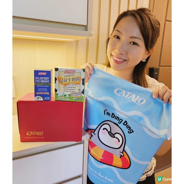 CATALO 家得路優惠