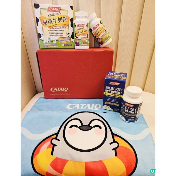 CATALO 家得路優惠