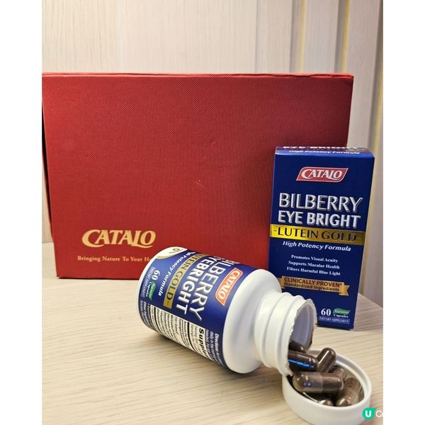 CATALO 家得路優惠