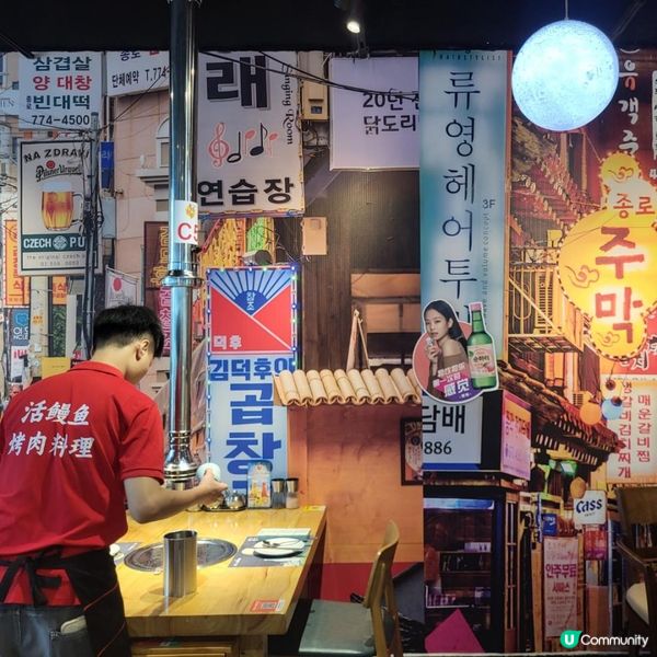 深圳 ︳愛上了烤活鰻