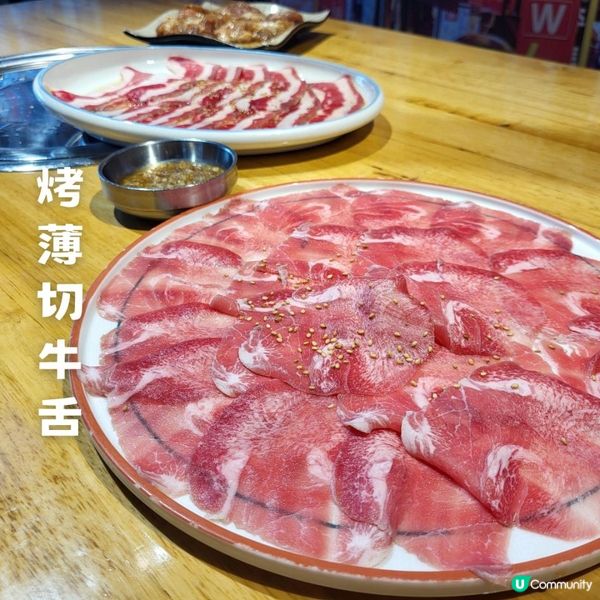 深圳 ︳愛上了烤活鰻